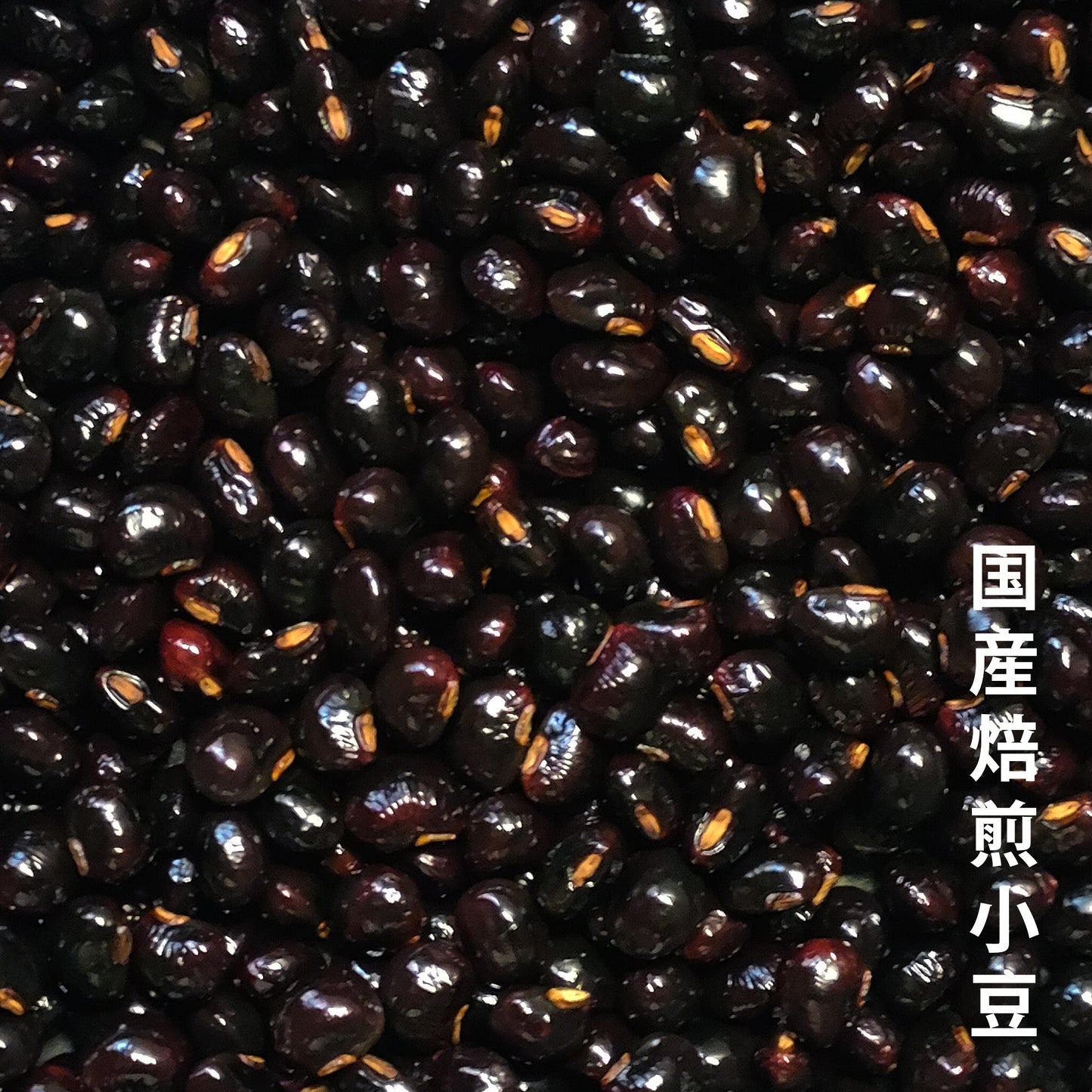 笹団子茶×1パック(2包入り)
