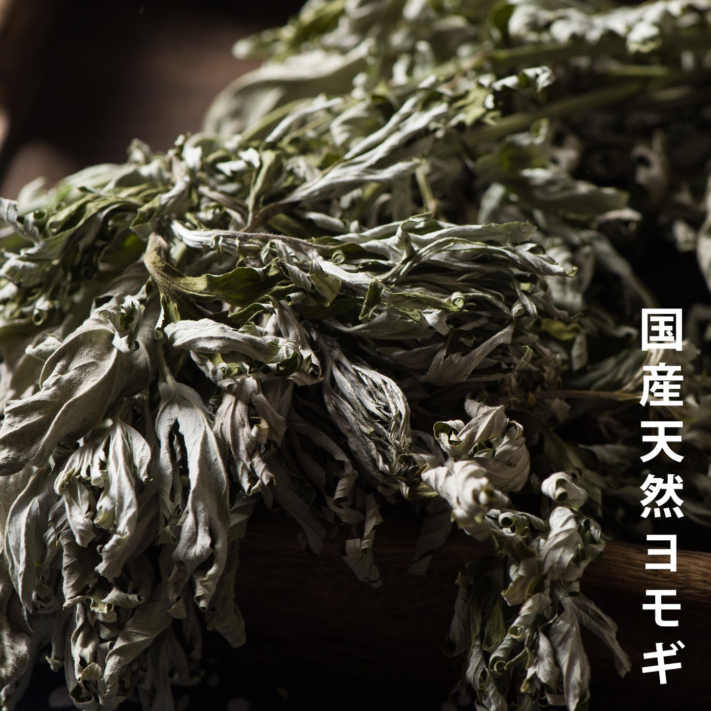 笹団子茶×1パック(2包入り)