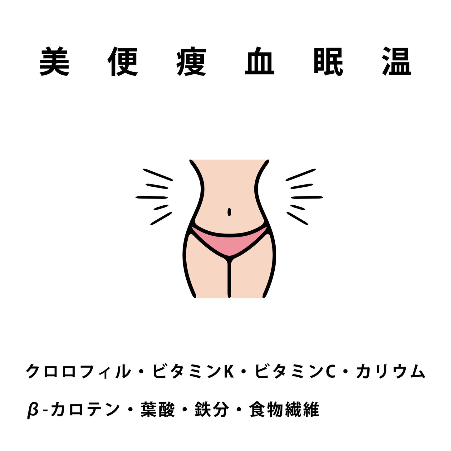 ヨモギ茶 × 1パック(1g×15包入り)