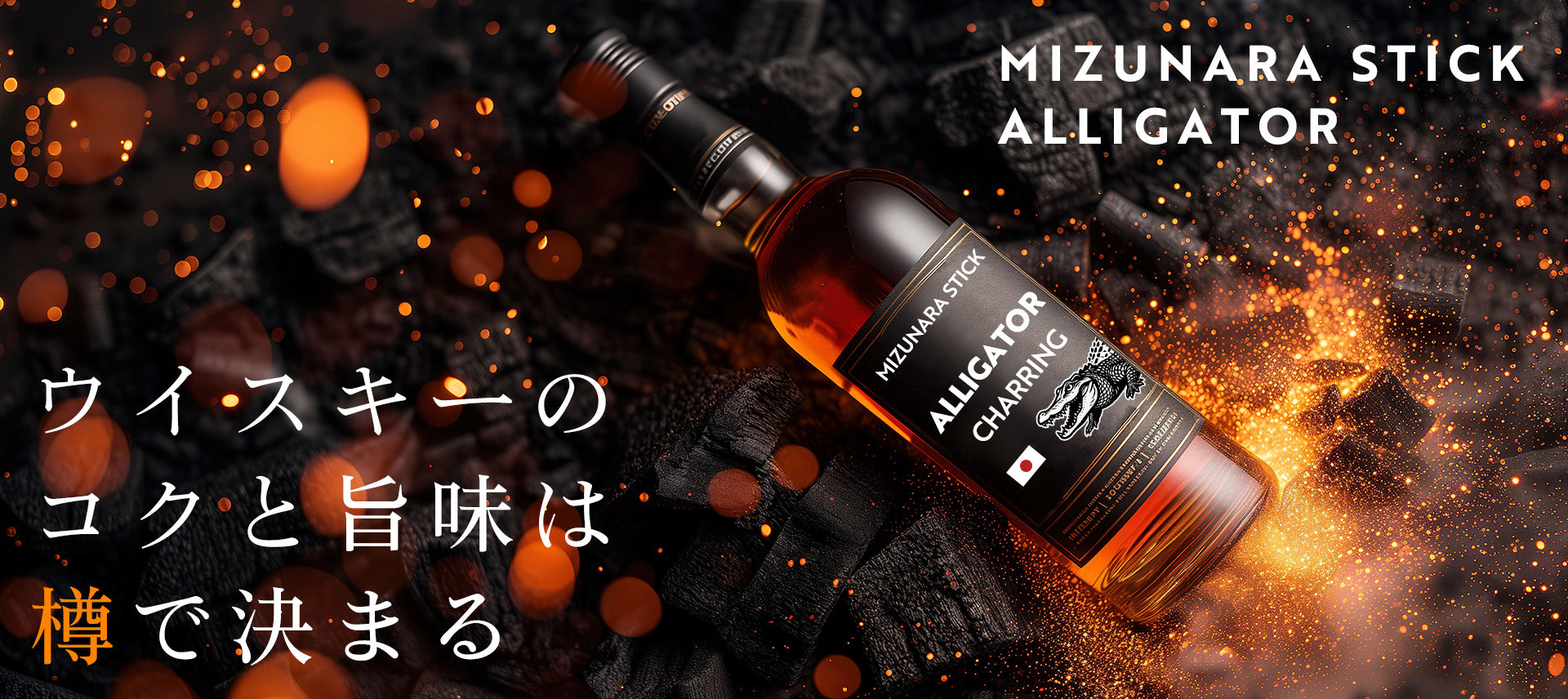 ROKUMOJI｜ろくもじ株式会社 – ろくもじオンラインショップ