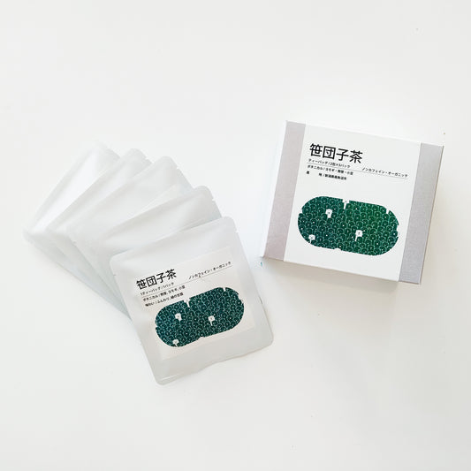 笹団子茶ギフト×1箱(5パック×2包入り)