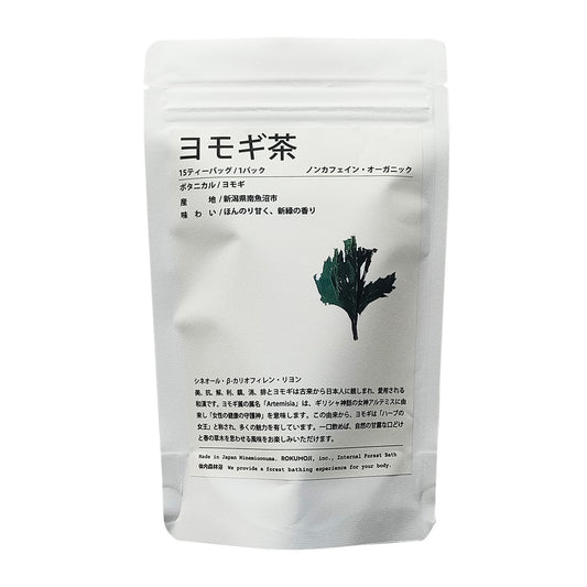 ヨモギ茶 × 1パック(1g×15包入り)