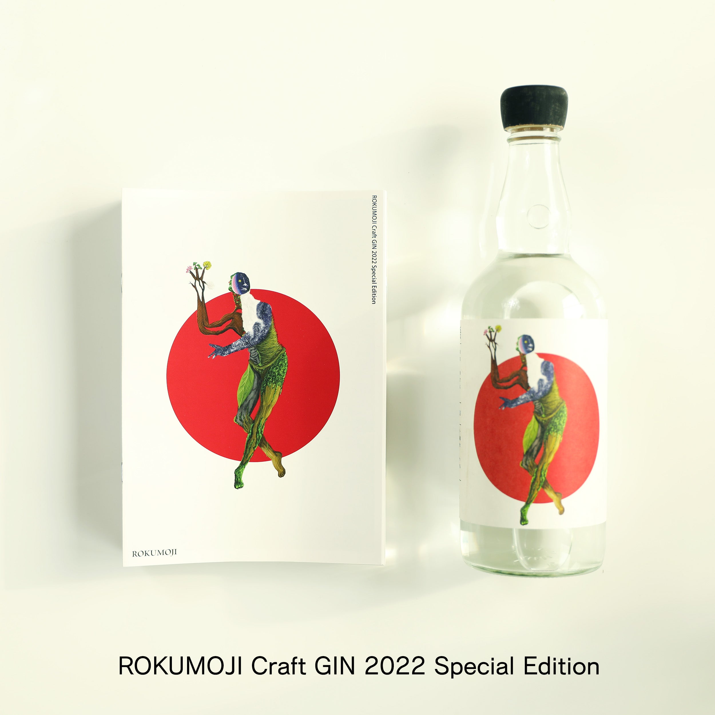 ROKUMOJI Craft GIN 2022 Special Edition – ろくもじオンラインショップ